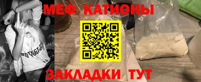 кокс Белореченск