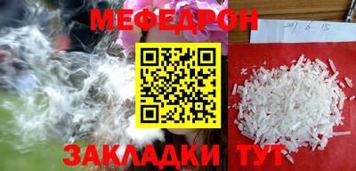 кокс Белореченск