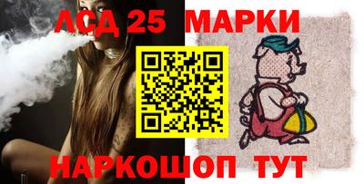 кокс Белореченск