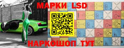 твердый Белорецк