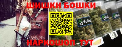 твердый Белорецк