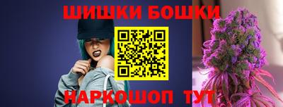 твердый Белорецк