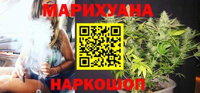 кокс Белореченск