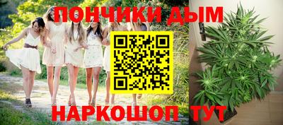 кокс Белореченск