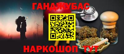 кокс Белореченск