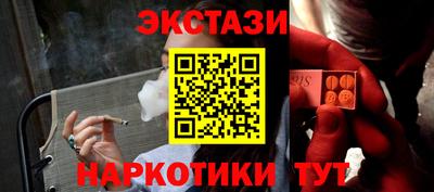 твердый Белорецк
