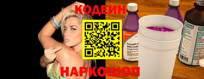 кокс Белореченск