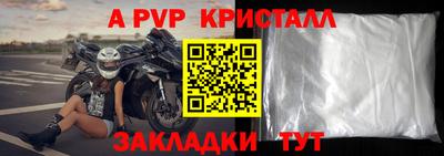 кокс Белореченск