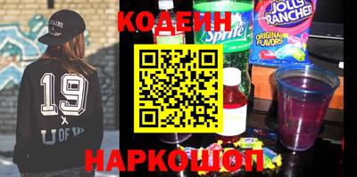 твердый Белорецк