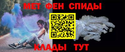 кокс Белореченск