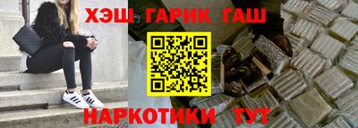кокс Белореченск